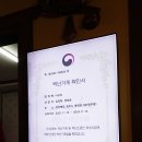 만석분식 이미지
