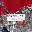 스튜디오作작 이미지