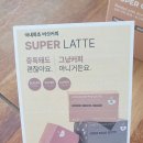 달람하리 이미지