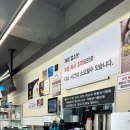 신오구반점 이미지
