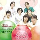 바오로일터 이미지