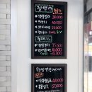 탐네일 이미지