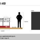 정원광고기획 이미지
