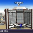 순천-37호 아이뉴스24