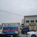 소안면-2 이미지