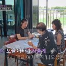 부자수산회센타 이미지