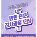 다온컴퍼니 이미지