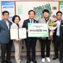 완주군청 이미지