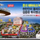 기장미용실 이미지