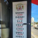 내곡동641 이미지