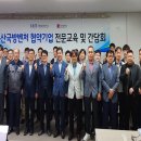 (주) 엠티시스템코리아 네이버블로그