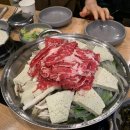 DMZ장단콩두부마을 이미지