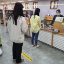 양북꿈마루도서관 이미지