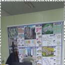 미소부동산중개 이미지