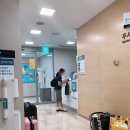 김소윤 | 유도분만으로 출산한 썰 / 자연분만, 5인실 후기, 김소윤쌤, 출산후 몸의 변화, 회음부 열상방지주사...