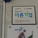 지산()주 이미지