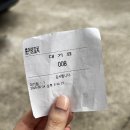 흥안양꼬치 - 연제구 미남로 22 | 흥안양꼬치