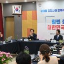 부여(사비)-16 이미지