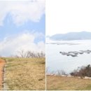 남해밥상 이미지