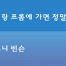 플레이 153 이미지