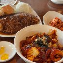 남성로 | 대구 중구 남성로 맛집 이타국시 솔직 후기 (웨이팅, 메뉴 추천, 주차까지 총정리)