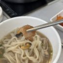 후룩손칼국수 이미지