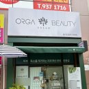 화봉시장 | 모공 디톡스 케어 올가드림뷰티 화봉점 리얼 후기🧴🫧