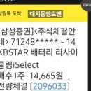 히든리싸이클링