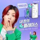 마이기획 이미지