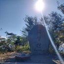 축령산 농장 이미지