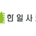 케이씨바이오자원(주) 이미지