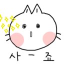 일번가막창 네이버블로그