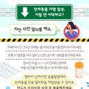 가로수동물병원 이미지