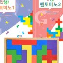 감각공간