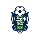 광주더프라임풋살 이미지