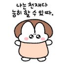 대구강림초등학교 이미지