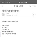 이시키 이미지