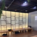 지호한방삼계탕 오륜점 | [ 감일 맛집 ] 기력이 딸려 몸보신하려고 방문한 하남 삼계탕맛집 지호한방삼계탕 오륜점