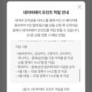 평촌오토자동차 (주) | [신차 결제 캐시백 받는방법] 현대자동차 코나 카카오페이 오토캐시백 결제후기