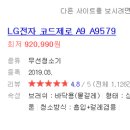 새중리 이미지