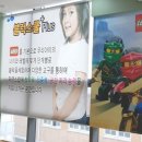 블럭스쿨 네이버블로그