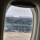 고스트 PC방 | [베트남 사파] 노이바이공항-사파 왕복 HK 슬리핑버스 후기(내돈내산 하노이고스트투어 예약)