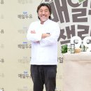 에드워드 리 카카오 검색결과