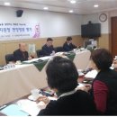 전라남도장흥교육지원청 이미지