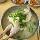 옛날칼국수 이미지