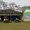 신난다노래광장 - 평택시 고덕중앙로 200-33 | 신난다노래광장