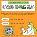 샛별작은도서관 이미지