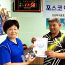 원일건재 이미지