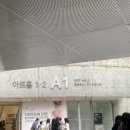 (주)수현디자인 이미지