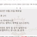 덕원이앤씨 이미지